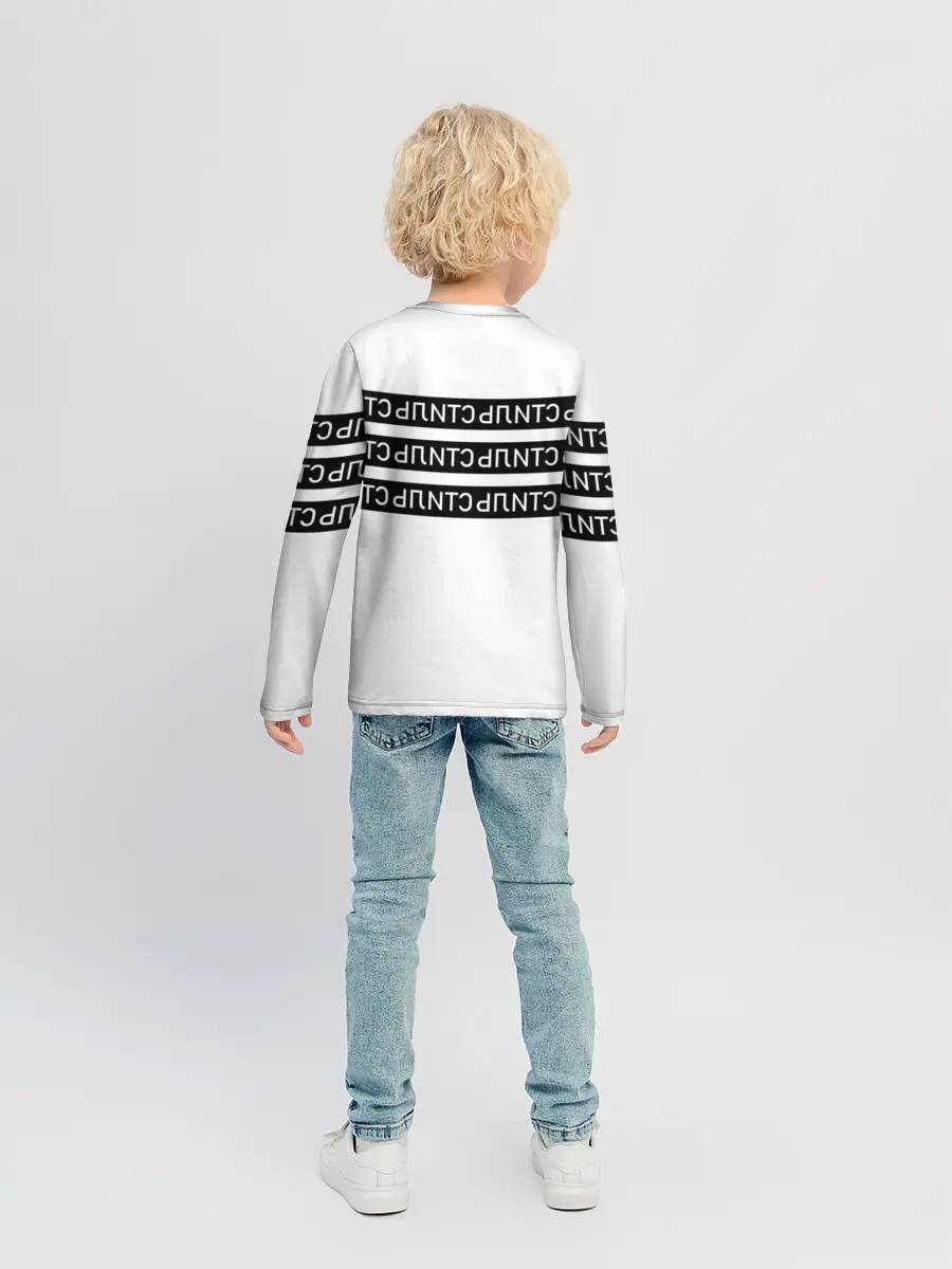 Детский лонгслив / СТИЛЬ
