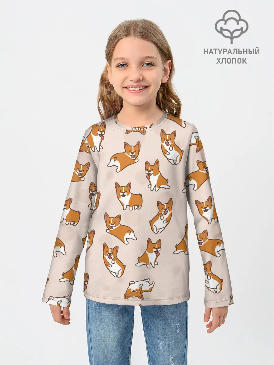 Детский лонгслив / Корги | Разные