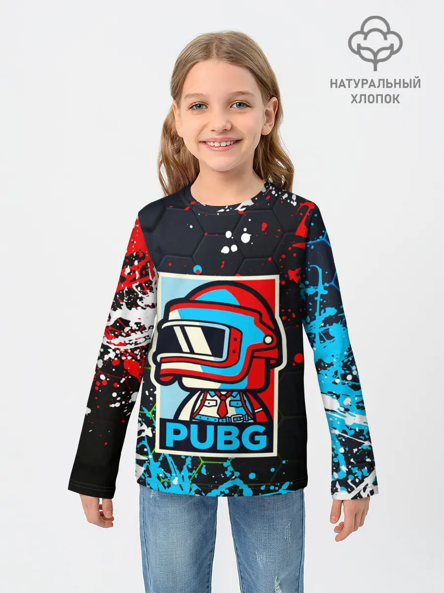 Детский лонгслив / PUBG / ПАБГ / ПОРТРЕТ