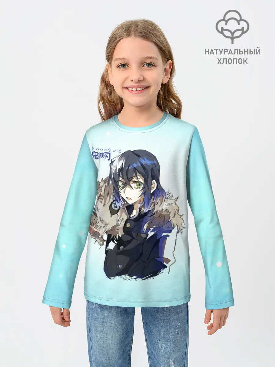 Детский лонгслив / Иноске Хашибира Kimetsu no Yaiba
