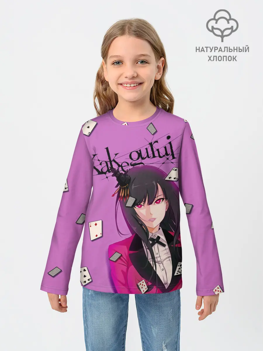 Детский лонгслив / Kakegurui | Yumeko Jabami