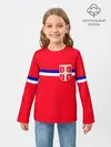 Детский лонгслив / Сборная Сербии.