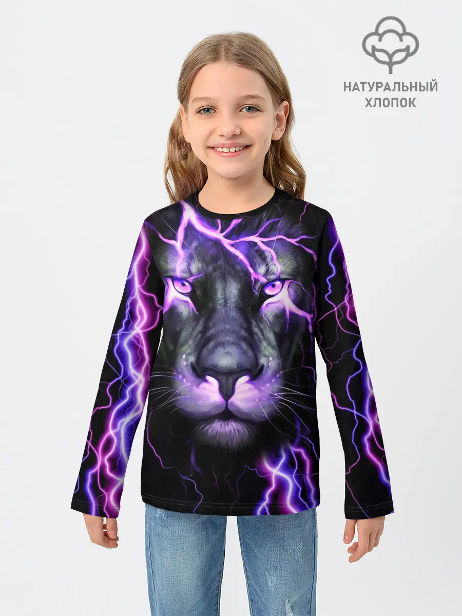 Детский лонгслив / НЕОНОВЫЙ ЛЕВ / NEON LION