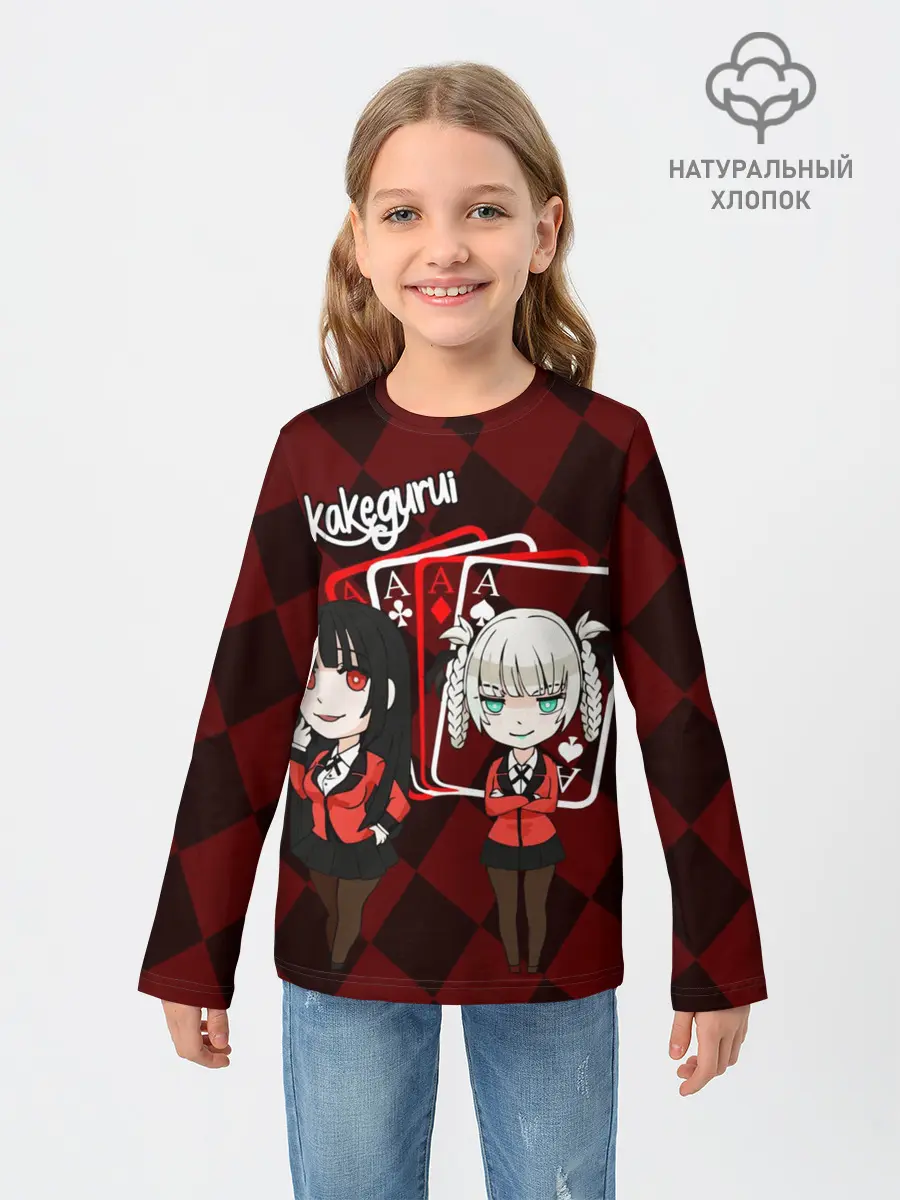 Детский лонгслив / Kirari and Yumeko Kakegurui