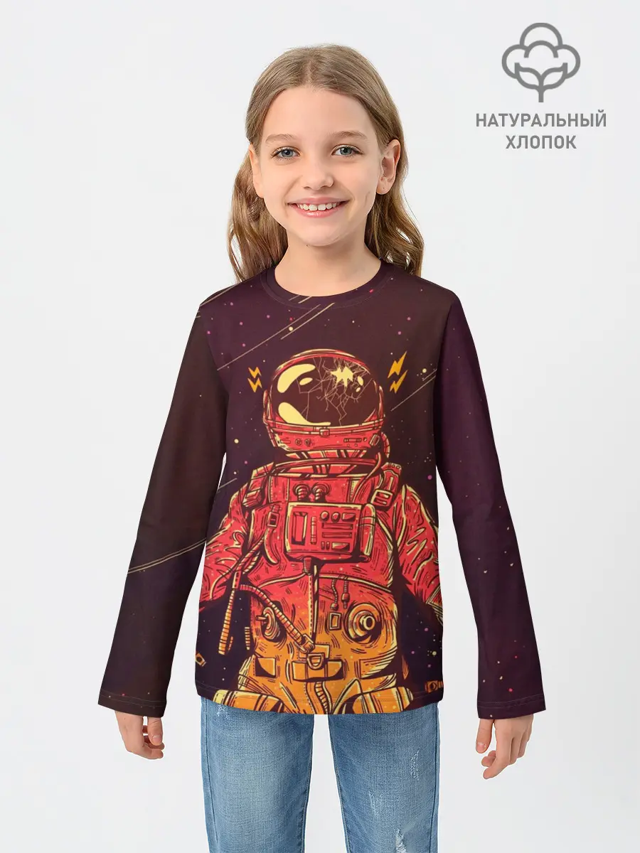 Детский лонгслив / Космос