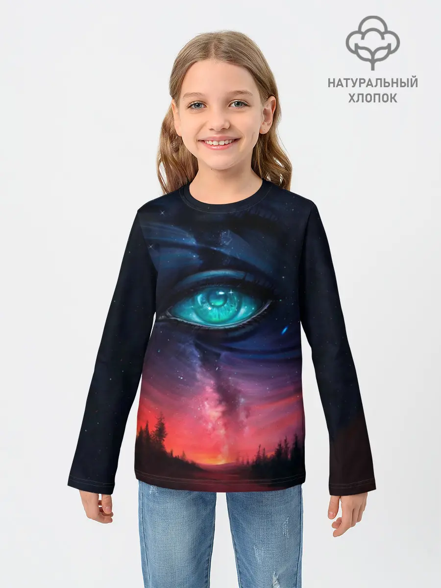 Детский лонгслив / Глаза в небе