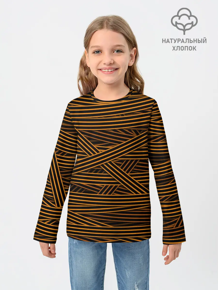 Детский лонгслив / ГЕОРГИЕВСКАЯ ЛЕНТА КАМУФЛЯЖ
