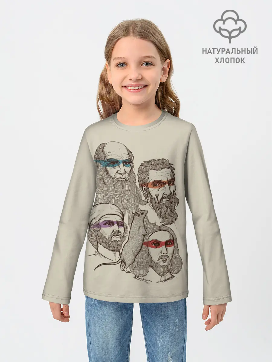 Детский лонгслив / Они вам не черепашки ниндзя