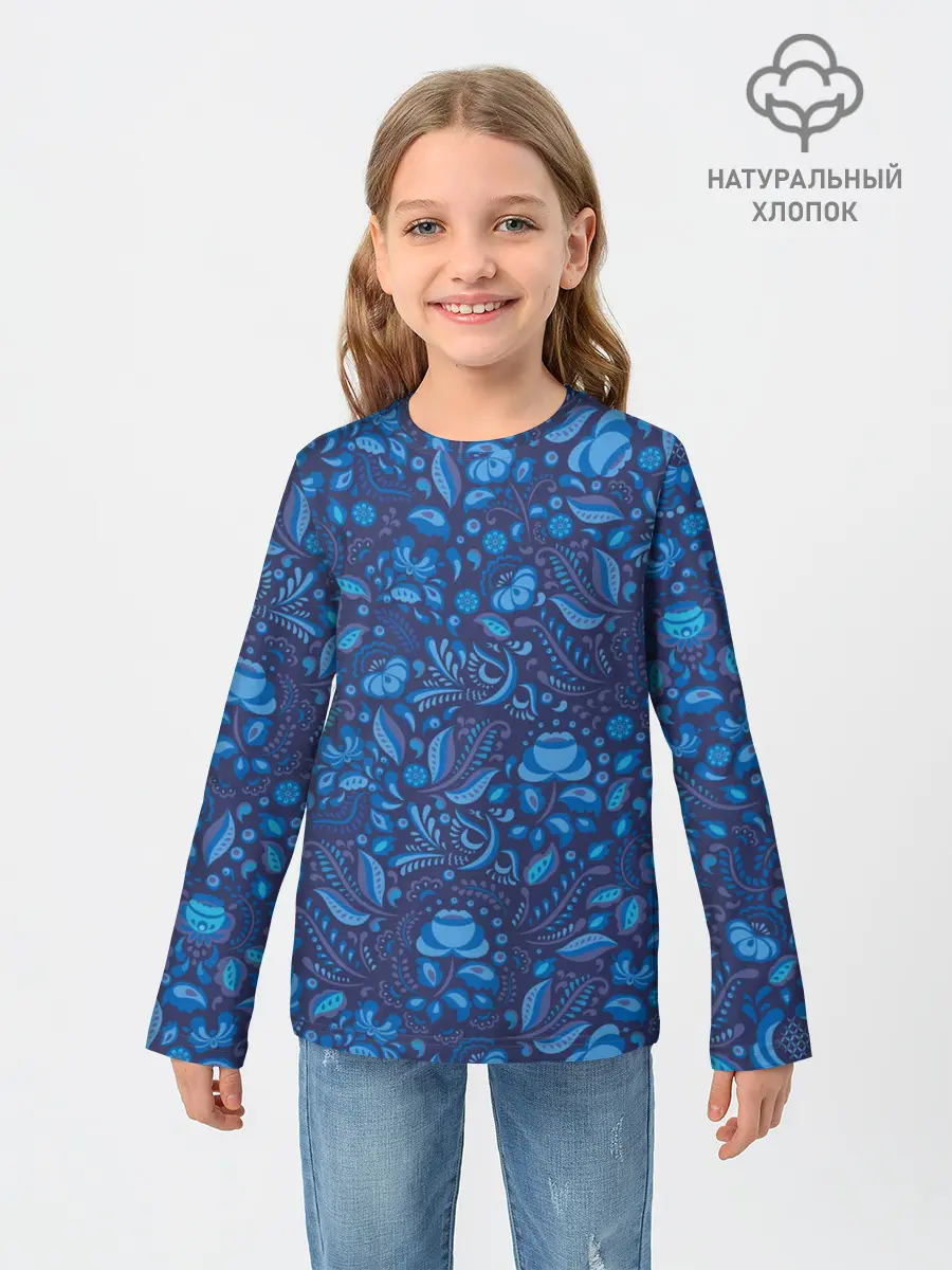 Детский лонгслив / ГЖЕЛЬ