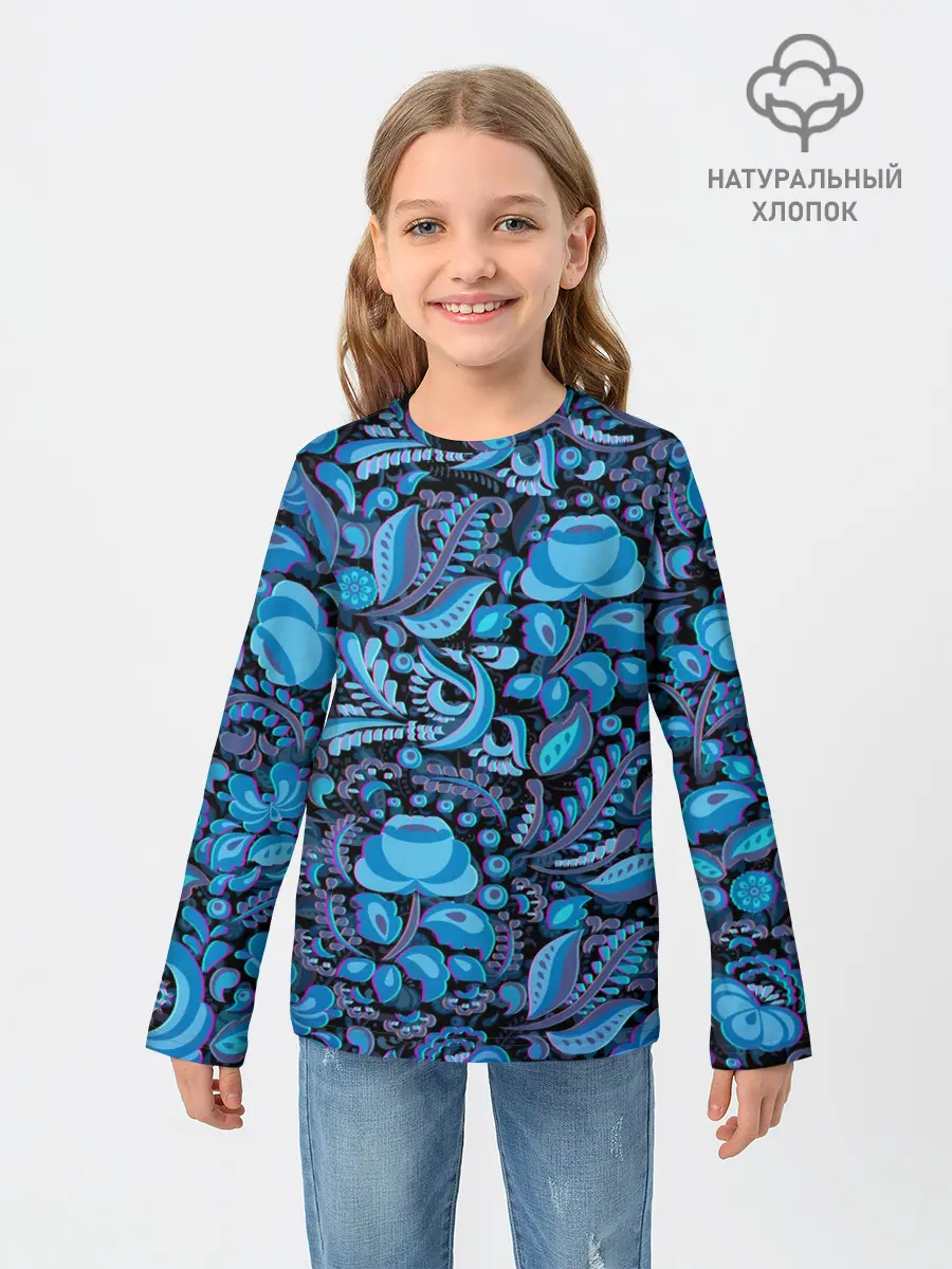 Детский лонгслив / ГЖЕЛЬ ГЛИТЧ | GG | ГГ