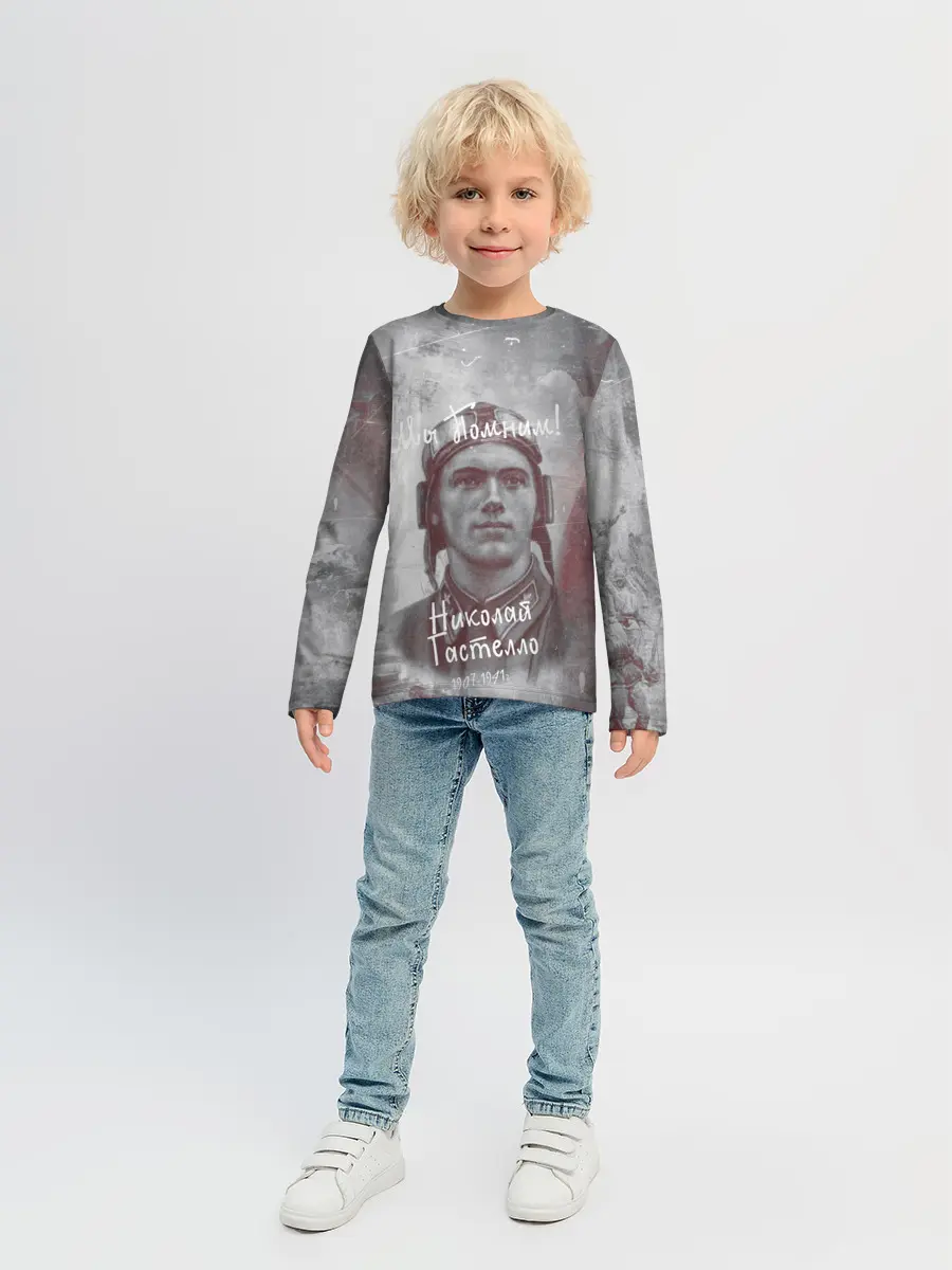 Детский лонгслив / День победы | Подвиги героев