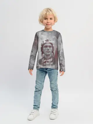 Детский лонгслив / День победы | Подвиги героев