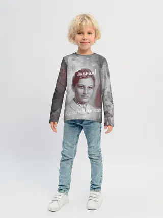 Детский лонгслив / День победы | Подвиги героев