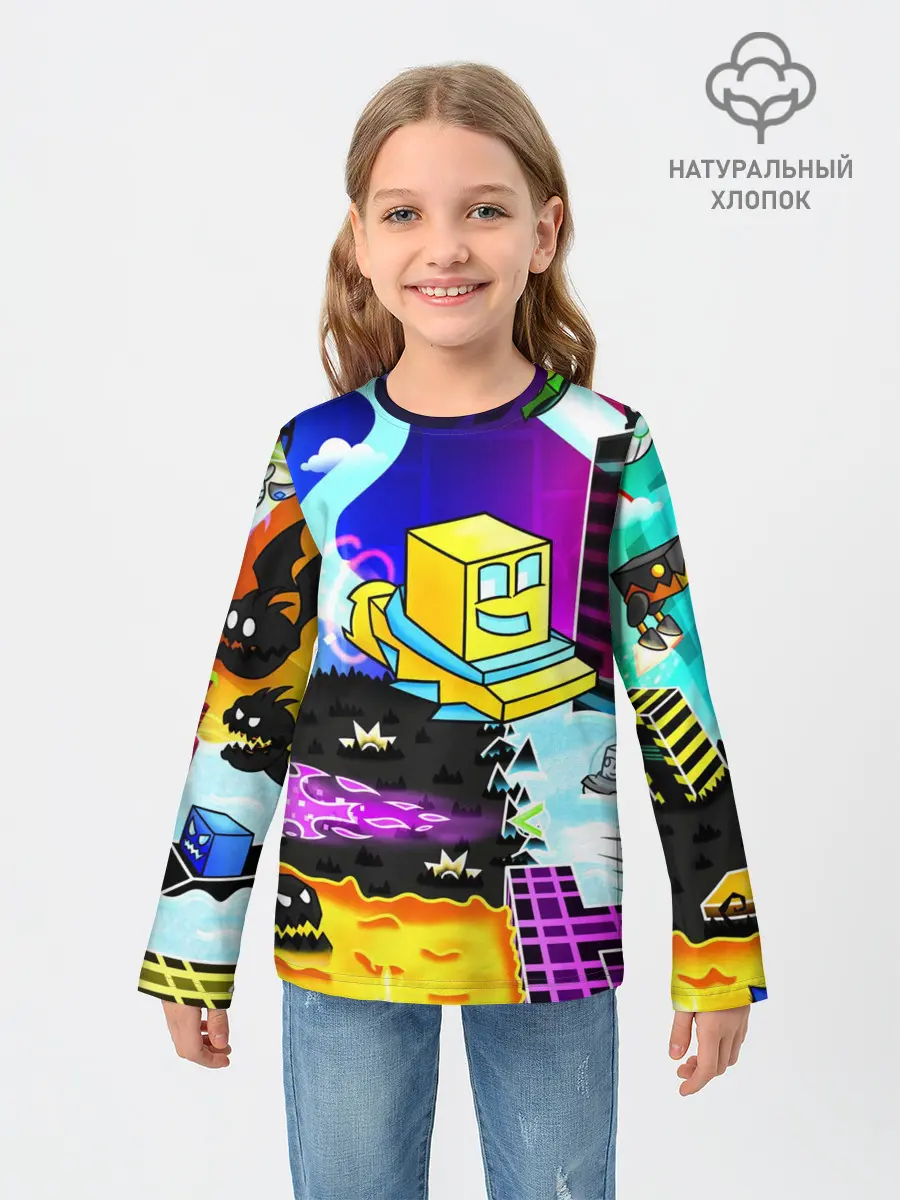 Детский лонгслив / GEOMETRY DASH / ГЕОМЕТРИ ДАШ