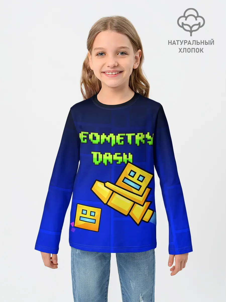 Детский лонгслив / GEOMETRY DASH / ГЕОМЕТРИ ДАШ