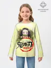 Детский лонгслив / Незуко Камадо Kimetsu no Yaiba