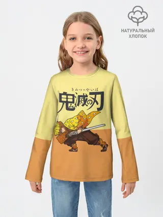 Детский лонгслив / Зеницу Агацума Kimetsu no Yaiba