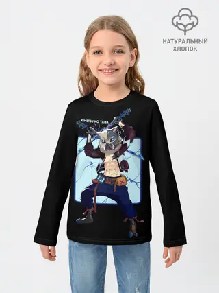 Детский лонгслив / Иноске Хашибира Kimetsu no Yaiba