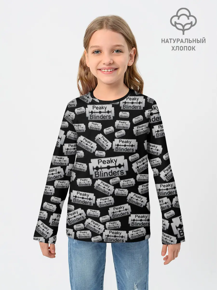 Детский лонгслив / Peaky Blinders Лезвие Паттерн