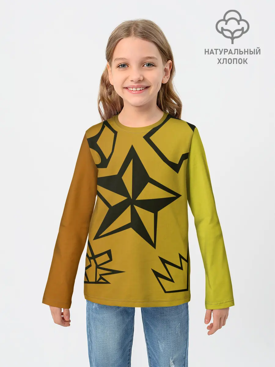 Детский лонгслив / звезда