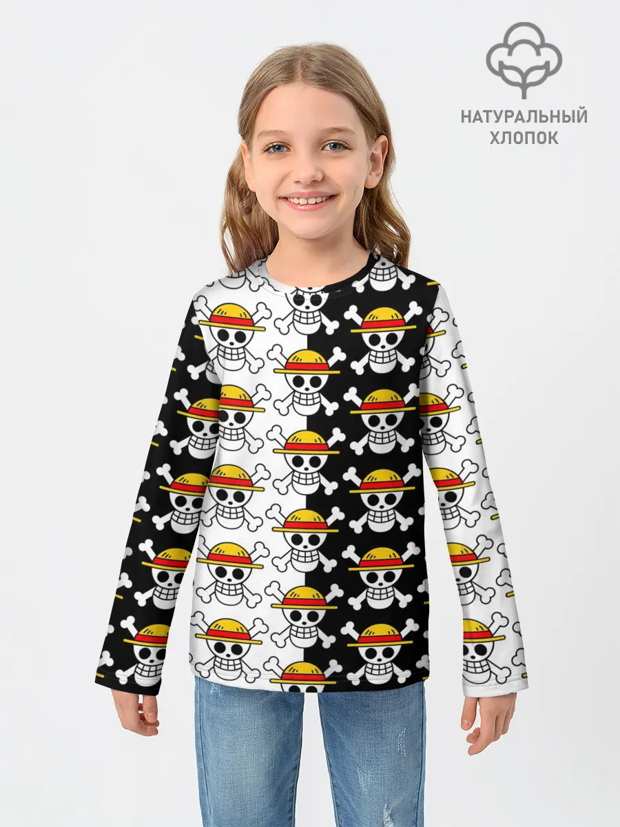 Детский лонгслив / ONE PIECE / ВАН ПИС / УЗОР