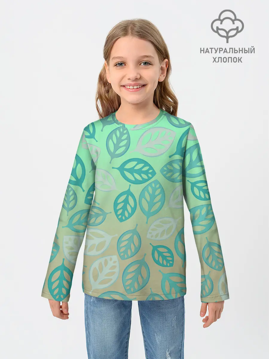 Детский лонгслив / узор из листиков