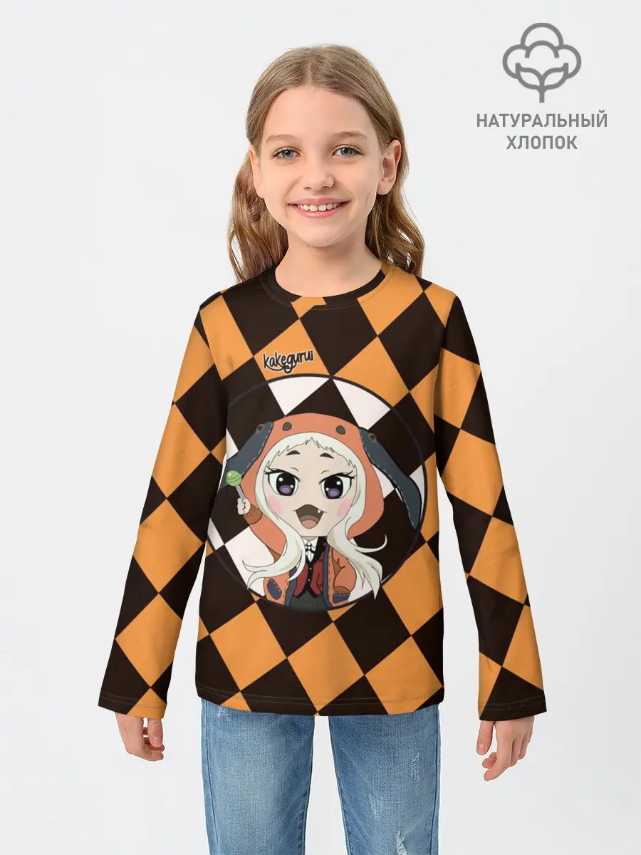 Детский лонгслив / Руна Безумный азарт | Kakegurui