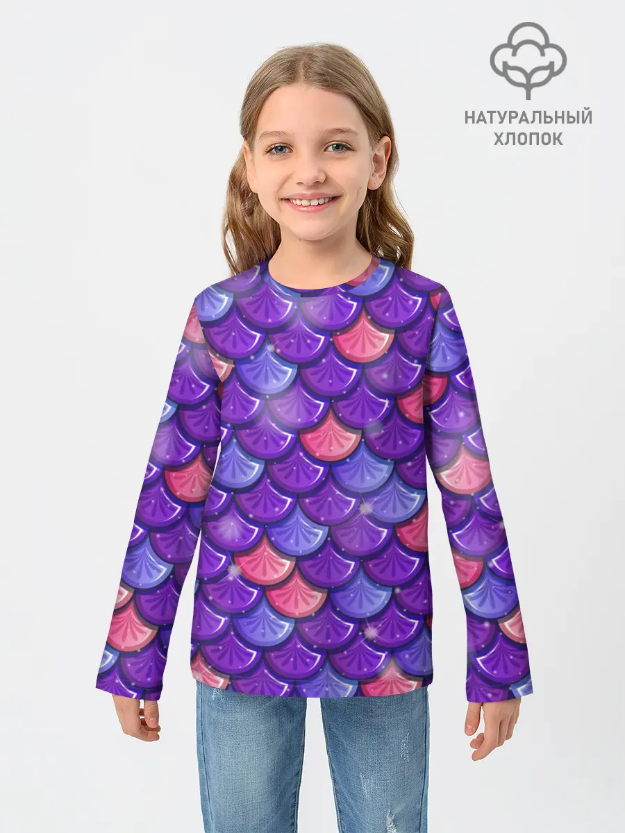 Детский лонгслив / РУСАЛКА | ЧЕШУЯ