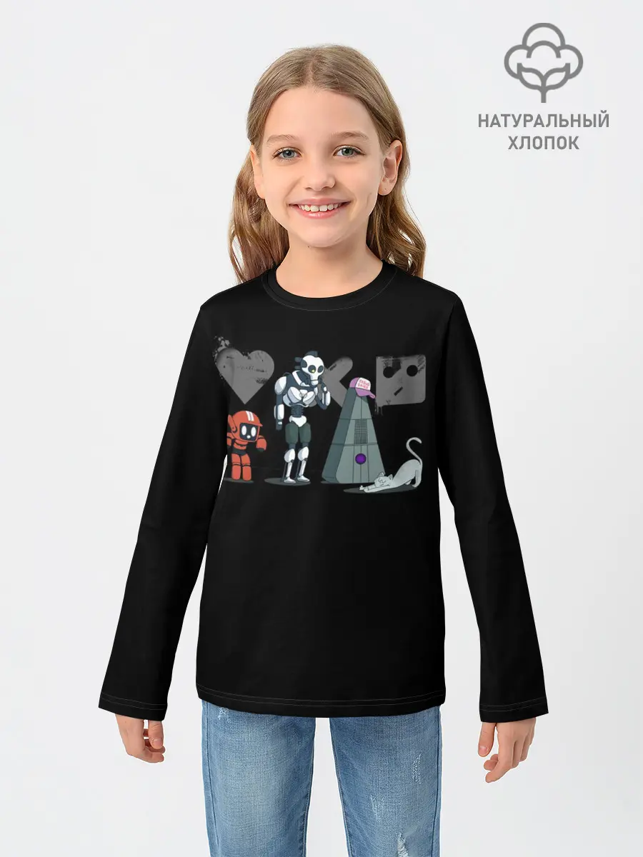 Детский лонгслив / Любовь, Смерть & Роботы