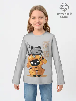 Детский лонгслив / Cat and Robot