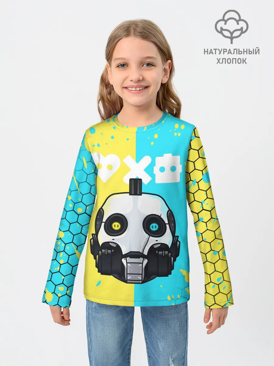 Детский лонгслив / ЛЮБОВЬ СМЕРТЬ И РОБОТЫ / РОБОТ