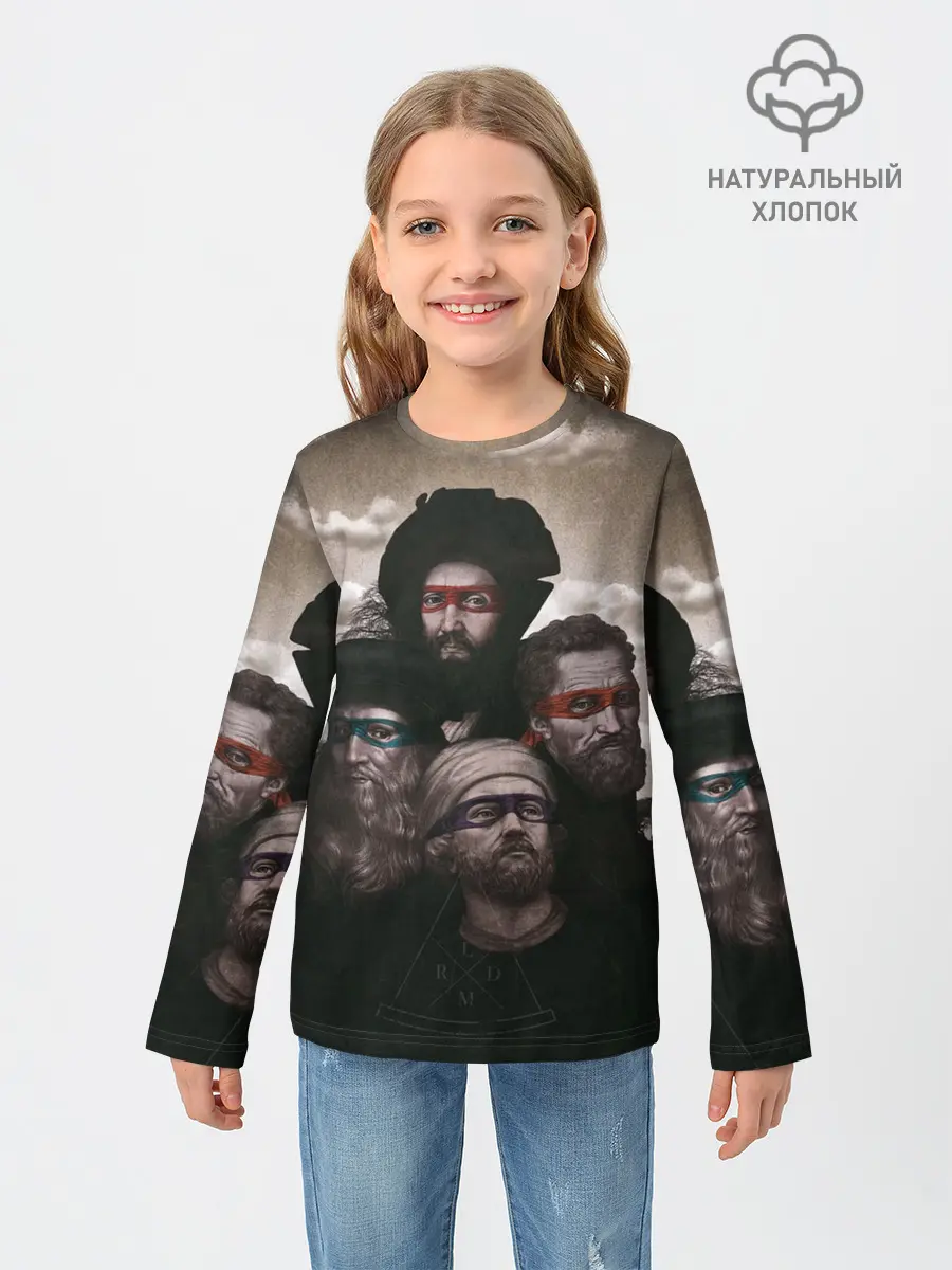 Детский лонгслив / Художники, не черепашки ниндзя