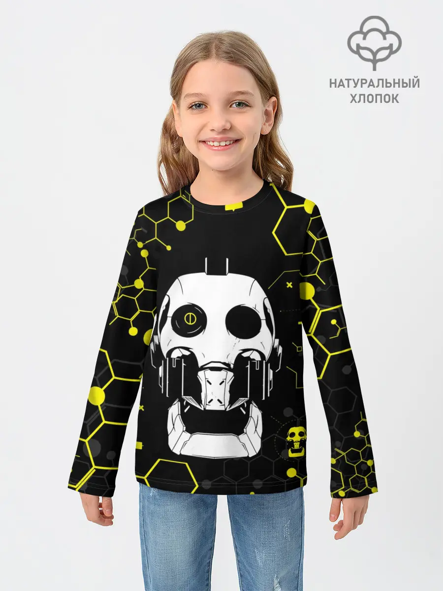 Детский лонгслив / ЛЮБОВЬ СМЕРТЬ И РОБОТЫ / РОБОТ