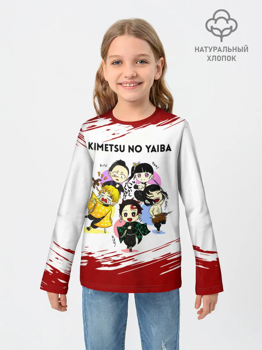 Детский лонгслив / Пять героев Kimetsu no Yaiba