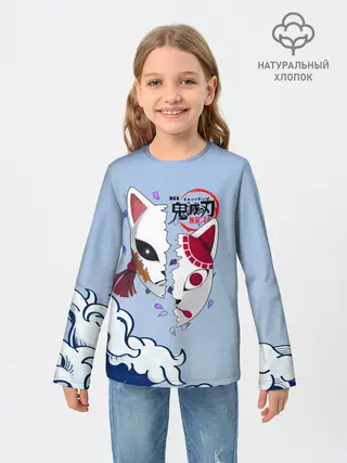 Детский лонгслив / Маски из Клинок, рассекающий демонов