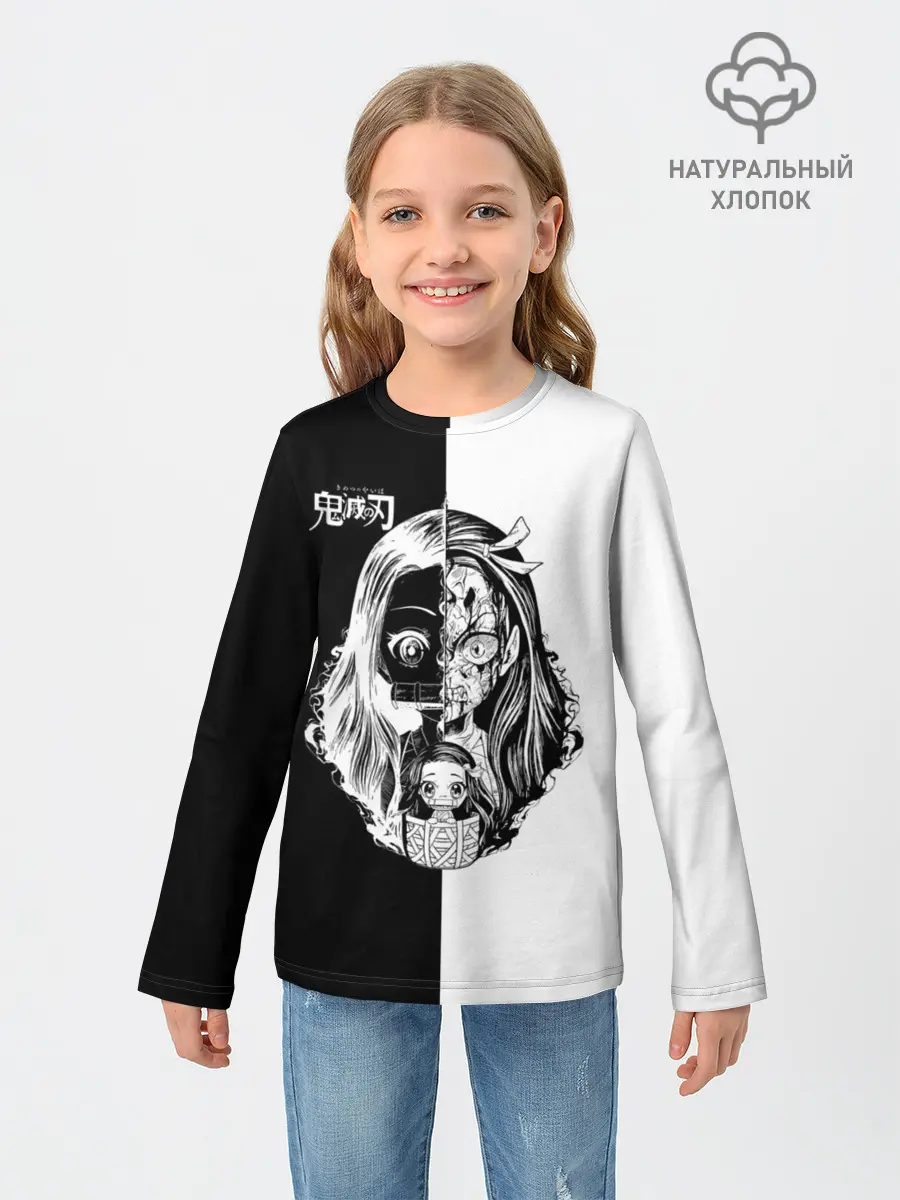 Детский лонгслив / Двуликая Незуко Камадо