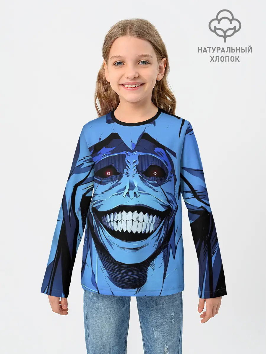 Детский лонгслив / ПОДНЯТИЕ УРОВНЯ В ОДИНОЧКУ