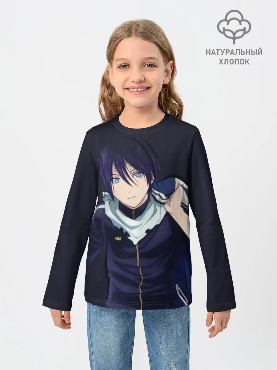 Детский лонгслив / Ято. Бездомный бог