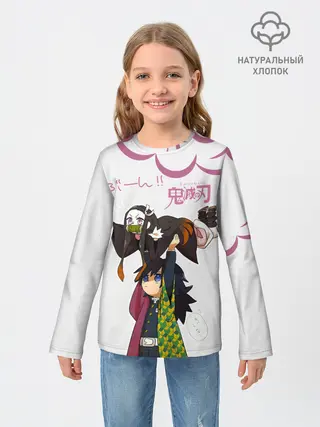 Детский лонгслив / Гию и Незуко Kimetsu no Yaiba