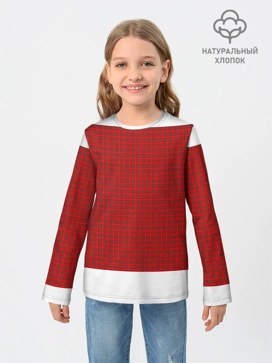 Детский лонгслив / Килт