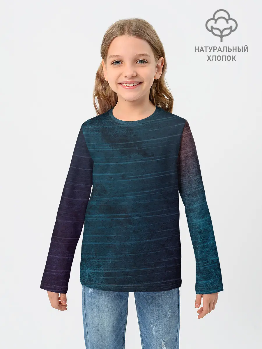 Детский лонгслив / Texture. Blue Ripples