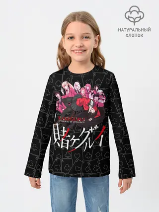 Детский лонгслив / Kakegurui Безумный азарт