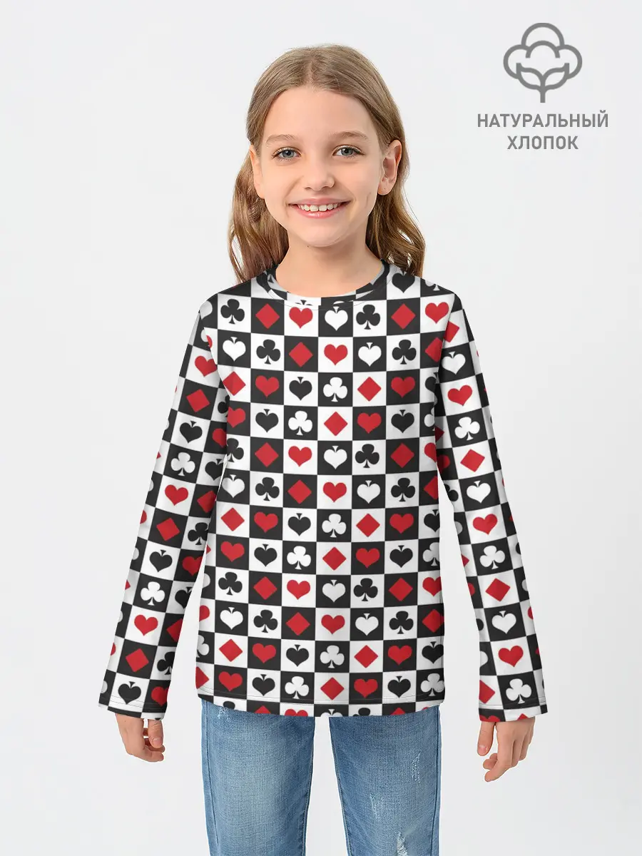 Детский лонгслив / SODA LUV | КАРТОЧНЫЕ МАСТИ