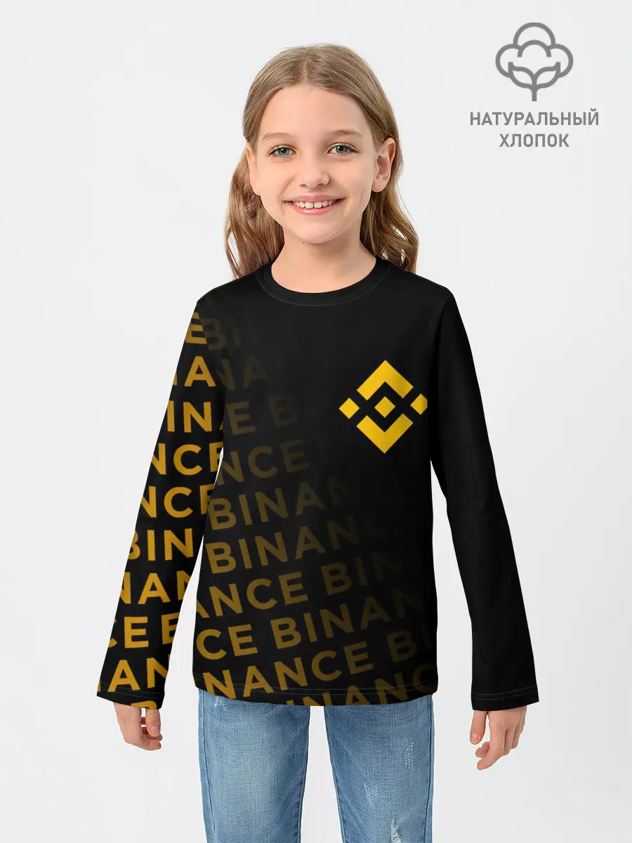 Детский лонгслив / BINANCE / БИНАНС / БАНАН