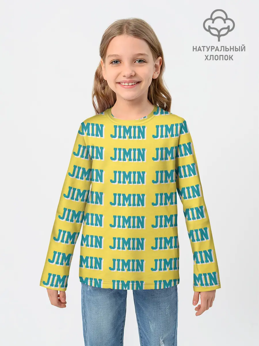 Детский лонгслив / BTS | Jimin