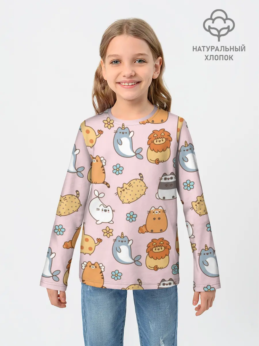 Детский лонгслив / Зверюшки