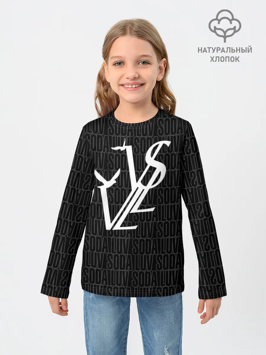 Детский лонгслив / Репер - SODA LUV