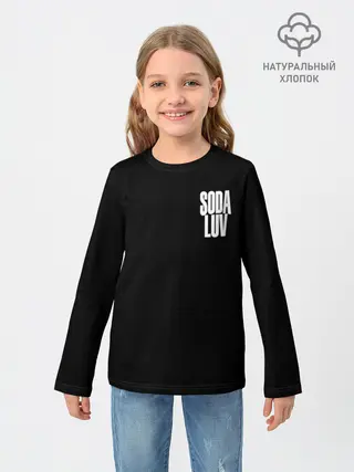 Детский лонгслив / Репер - SODA LUV