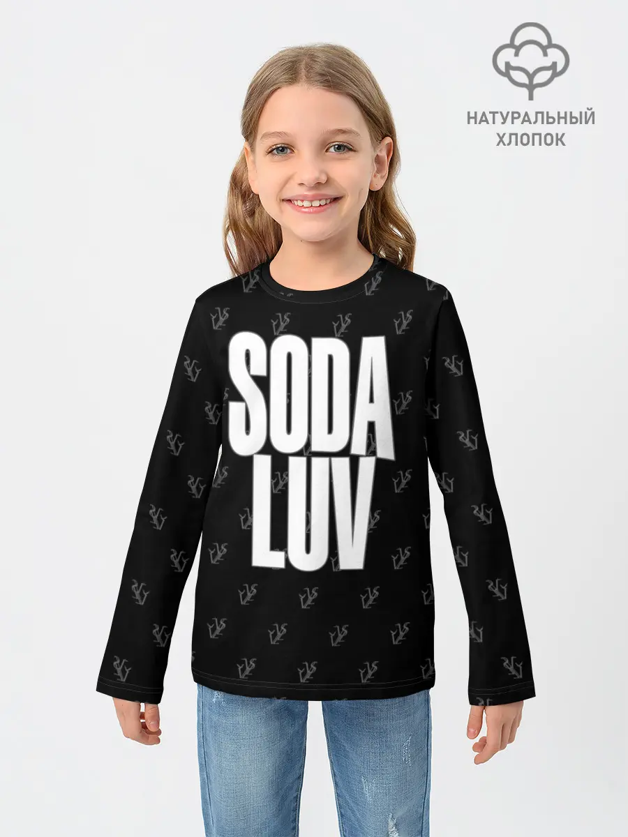 Детский лонгслив / Репер - SODA LUV
