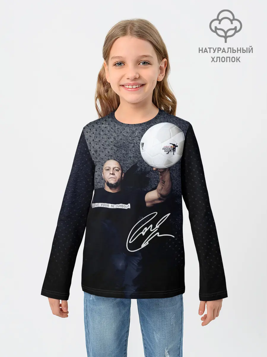 Детский лонгслив / Roberto Carlos | Подпись